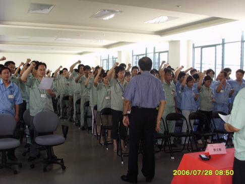 圖片關鍵詞（cí）