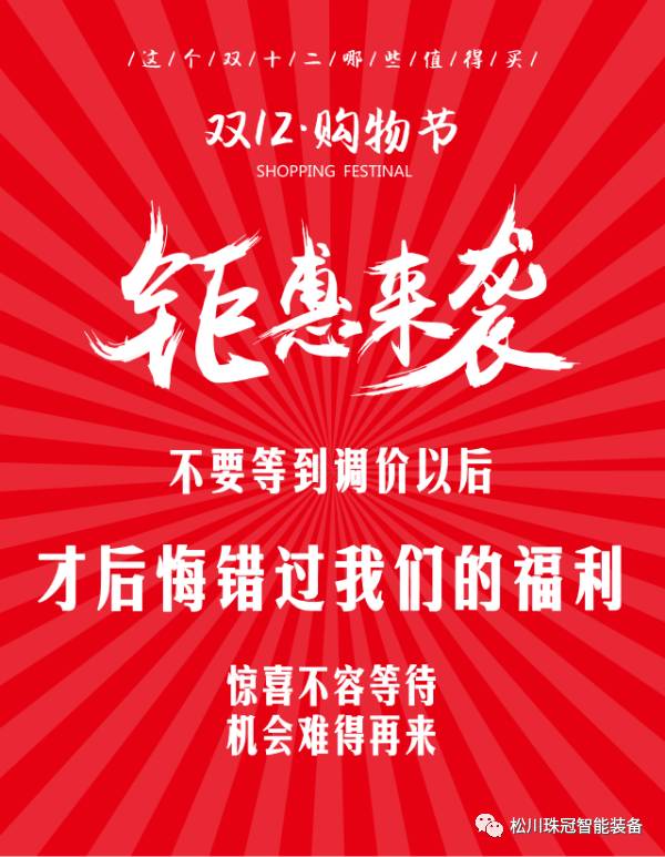 圖片關鍵詞（cí）