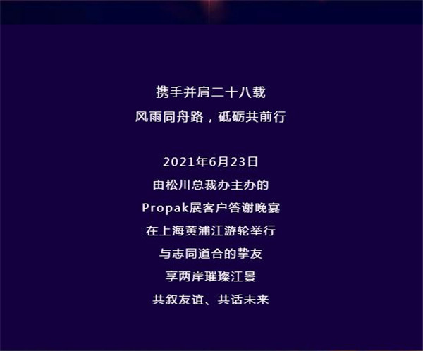 圖片關鍵詞（cí）