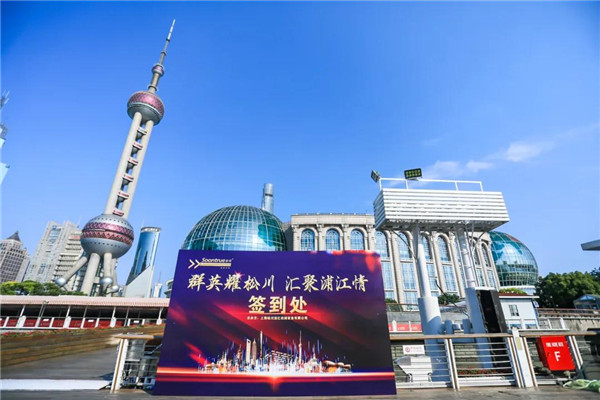 圖片關鍵（jiàn）詞