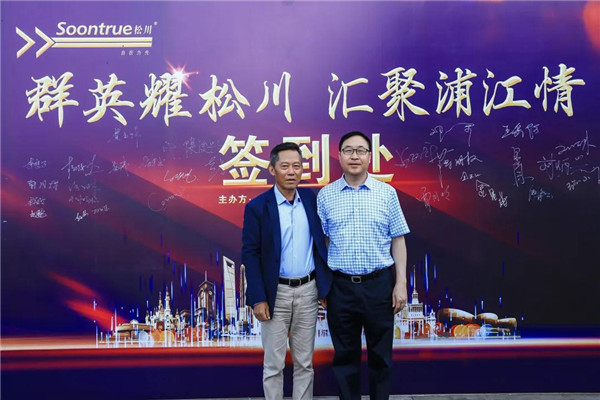 圖片關（guān）鍵詞