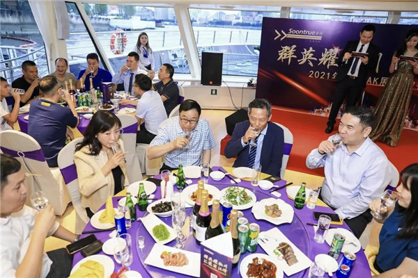 圖片關（guān）鍵詞