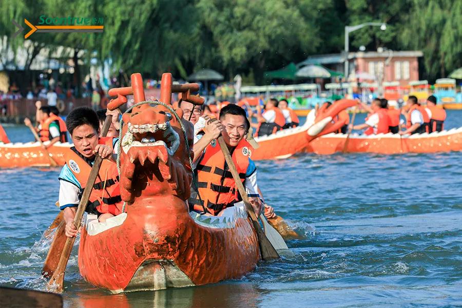 圖片關鍵詞（cí）