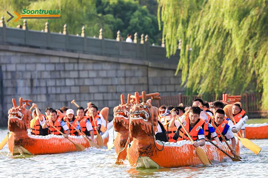 圖片關（guān）鍵詞