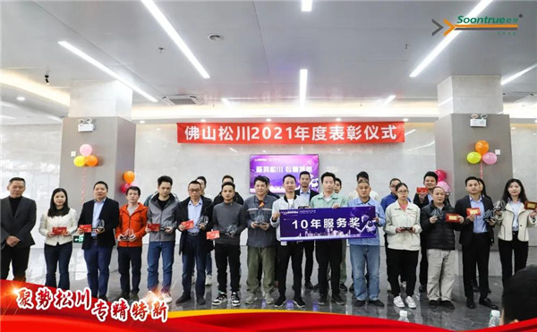 圖片關鍵（jiàn）詞