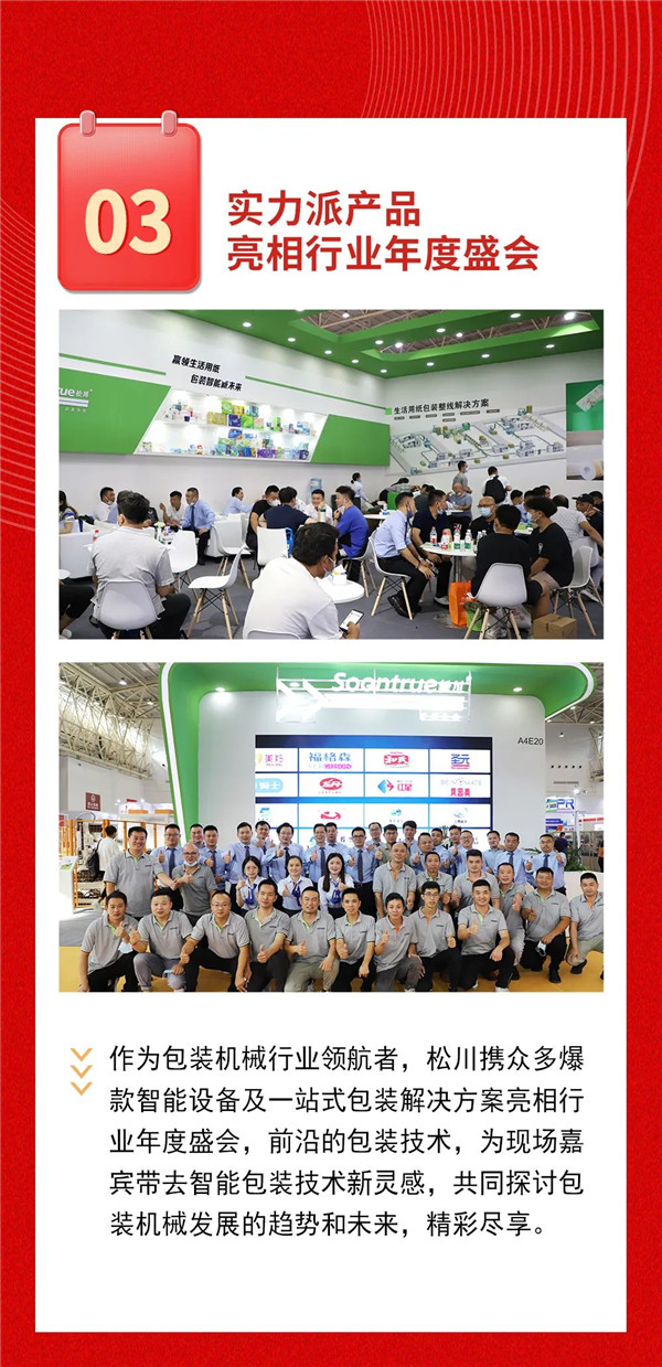 圖片關鍵（jiàn）詞