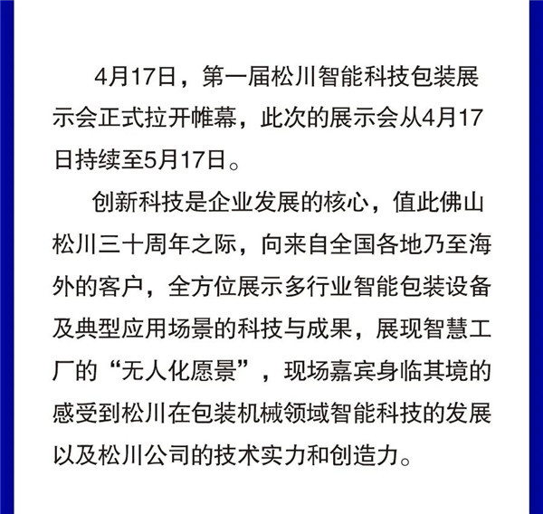 圖（tú）片關鍵詞