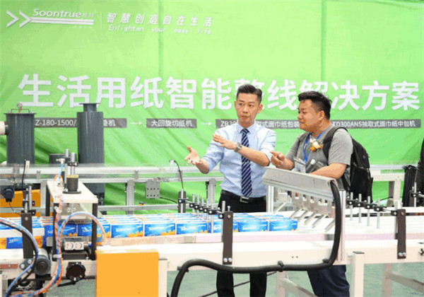 圖片關（guān）鍵詞