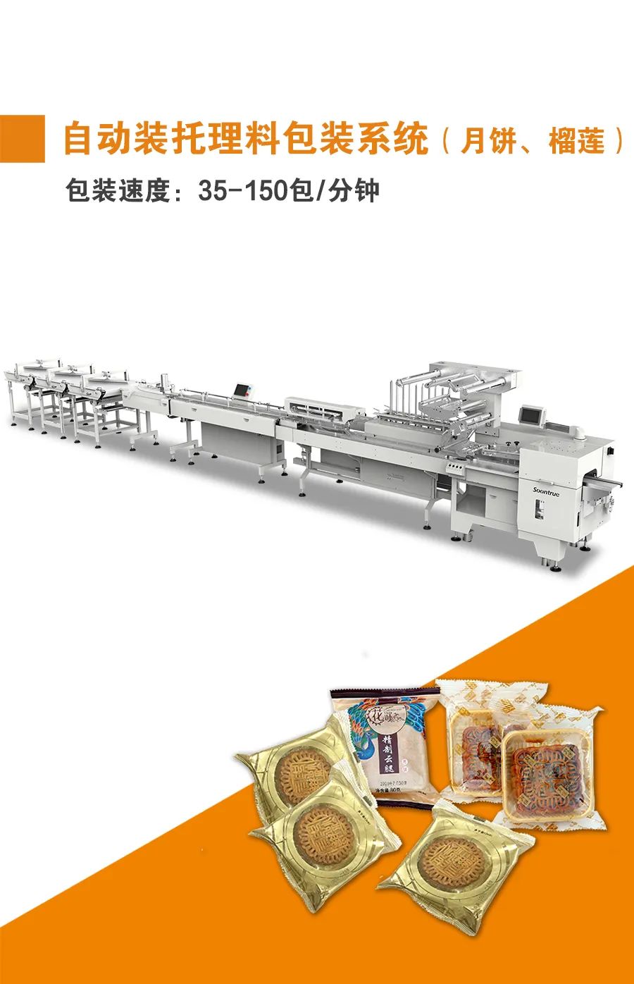 圖片關鍵詞（cí）